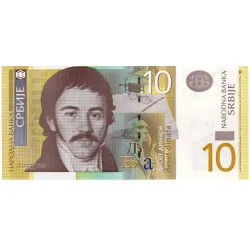 Sérvia 10 Dinar 2006
