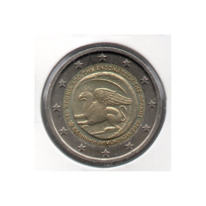 Grécia 2 € 2020 Trácia