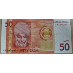 Quirguistão 50 Som 2016