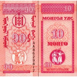 Mongólia 10 Mongo ND 1993/95