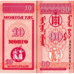 Mongólia 10 Mongo ND 1993/95