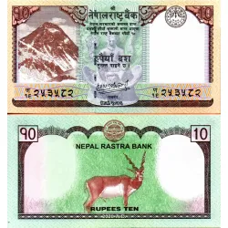 Nepal 10 Rupees 2020