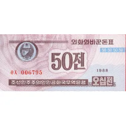 Coreia do Norte 50 Chon 1988