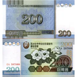 Coreia do Norte 200 Won 2005