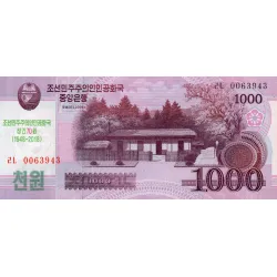 Coreia do Norte 1000 Won 2008