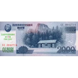 Coreia do Norte 2000 Won 2008