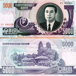 Coreia do Norte 5000 Won 2006