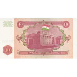 Tajiquistão 1 Ruble 1994