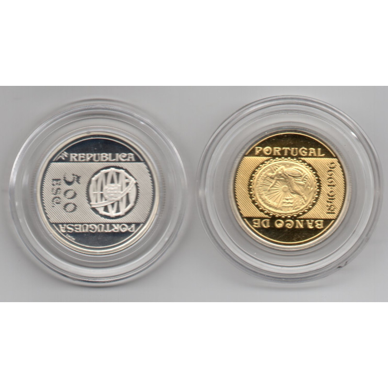Portugal 500 Escudos 1996 150° Aniv. Banco de Portugal (Ouro)