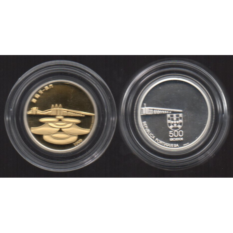 Portugal 500 Escudos 1999 Macau (Ouro e Prata)