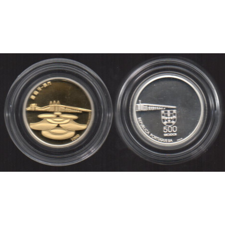 Portugal 500 Escudos 1999 Macau (Ouro e Prata)
