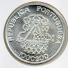 Portugal 1000 Escudos 1998 500 Anos S. Casa