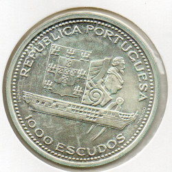 Portugal 1000 Escudos 1996 Fragata D Fernando