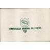 Portugal 250 Escudos 1984 FAO