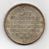 Suíça 5 Francos 1948 ( Bundesverfassung