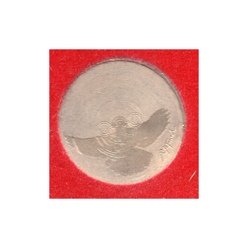 Suíça 5 Francos 1988 Olymp. Bewegung