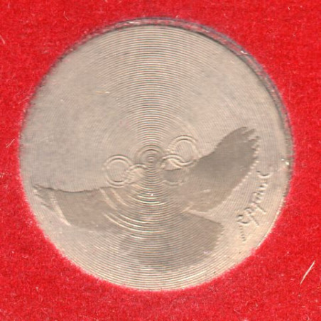 Suíça 5 Francos 1988 Olymp. Bewegung