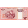 Angola 10 Kwanzas 1999