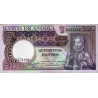 Angola 500 Escudos 1973