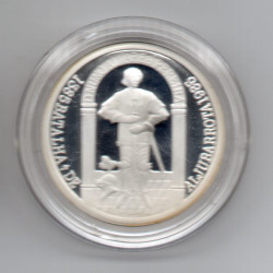 Portugal 25+100$00 1985 Batalha Aljubarrota