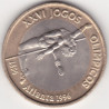Portugal 200$00 1996 XXV Jogos Olímpicos Atlanta