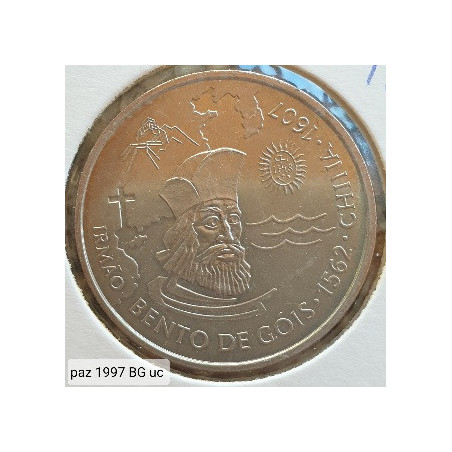 Portugal 200$00 1997 Série VIII  Irmão Bento Góis