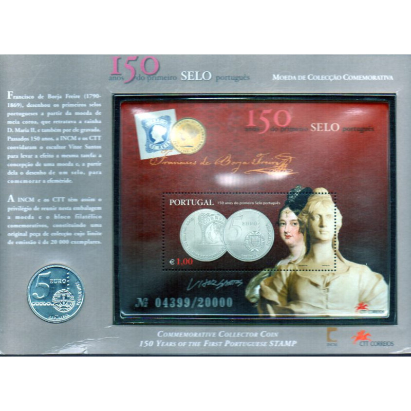 Portugal 5.00 € 2003 1° Selo Postal em Portugal
