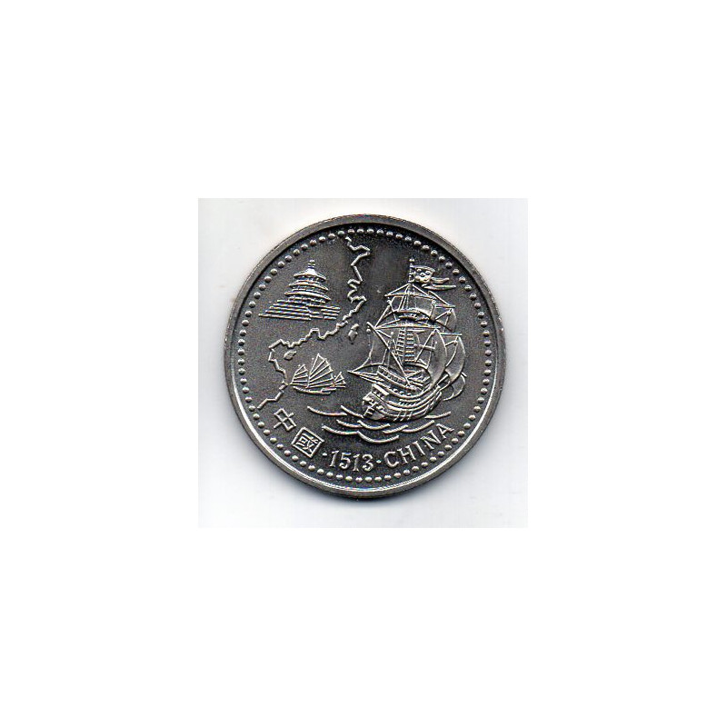 Portugal 200$00 1996 Série VII  China