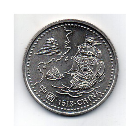 Portugal 200$00 1996 Série VII  China