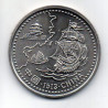 Portugal 200$00 1996 Série VII  China