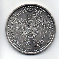 Portugal 200$00 1996 Série VII  China