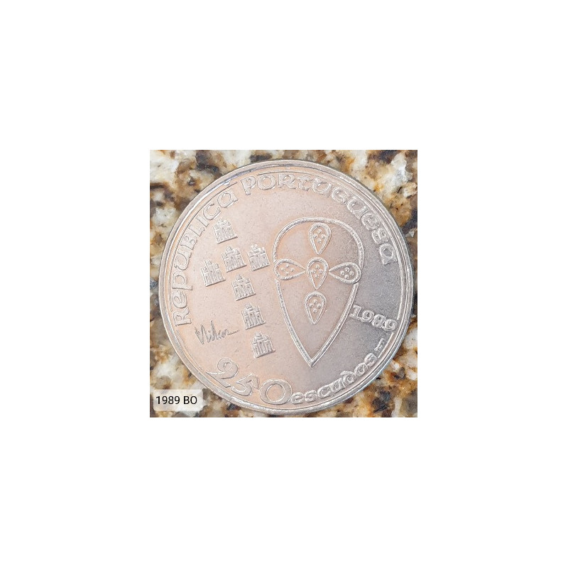 Portugal 250 Escudos 1990 Batalha de Ourique