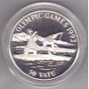 Vanuatu 50 Vatu 1992 WM Los Angeles (prata)