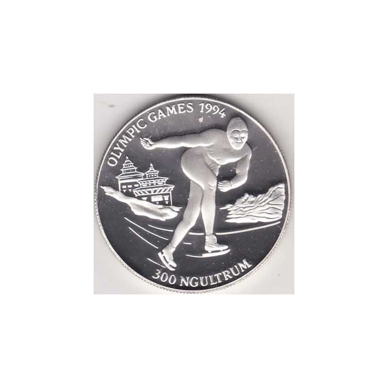 Butão 300 Ngultrum 1992 (Prata)