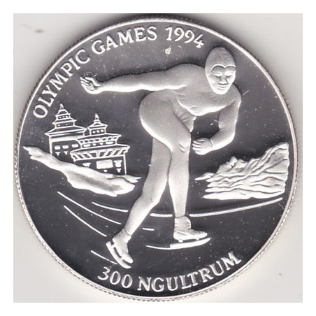 Butão 300 Ngultrum 1992 (Prata)