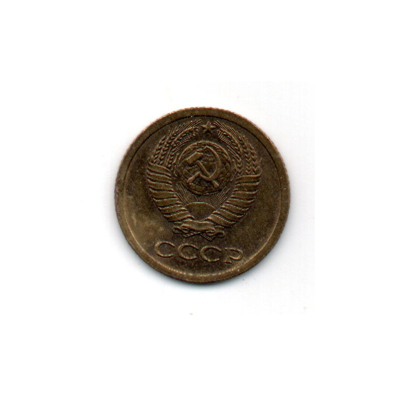 Rússia 1 Kopek 1965