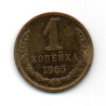 Rússia 1 Kopek 1965
