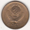 Rússia 1 Kopek 1973