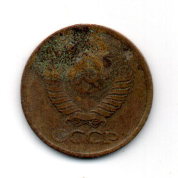 Rússia 1 Kopek 1981