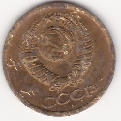 Rússia 1 Kopek 1982