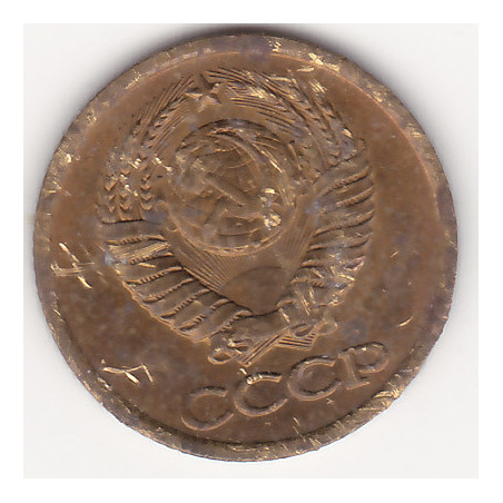 Rússia 1 Kopek 1982