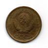 Rússia 1 Kopek 1986