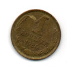Rússia 1 Kopek 1986