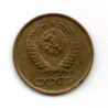 Rússia 1 Kopek 1987