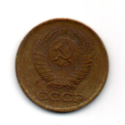 Rússia 1 Kopek 1988