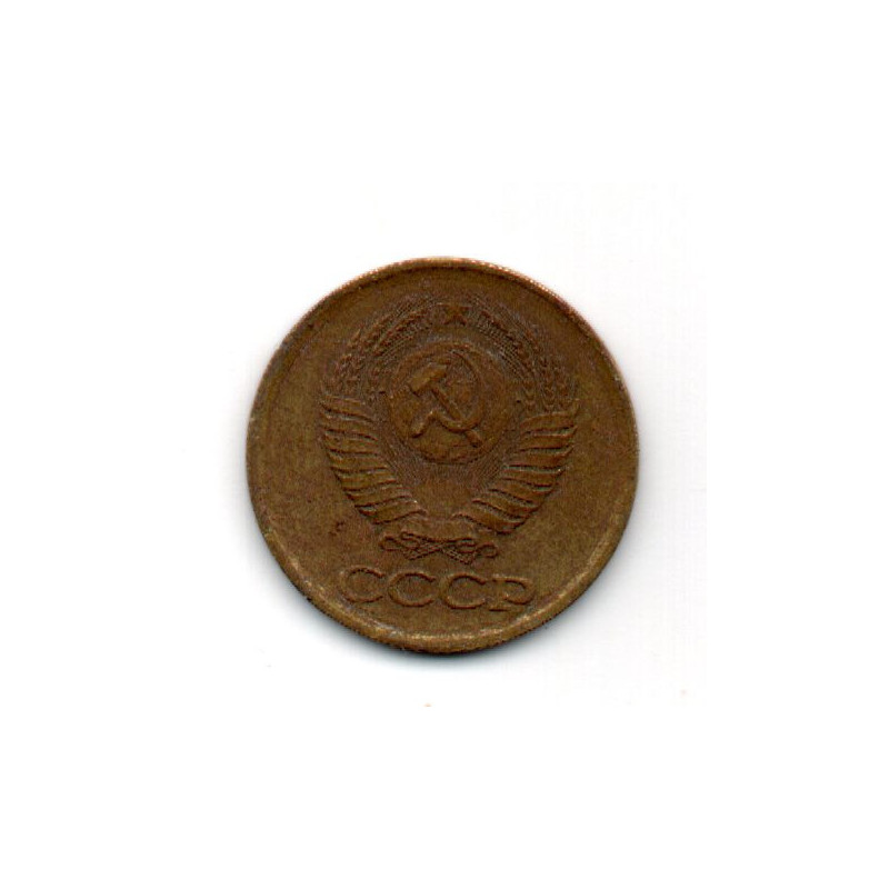 Rússia 1 Kopek 1988