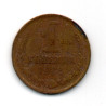Rússia 1 Kopek 1988