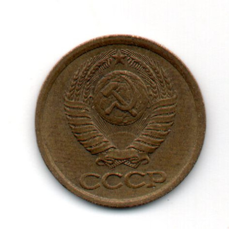 Rússia 1 Kopek 1989