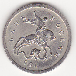 Rússia 1 Kopek 1998