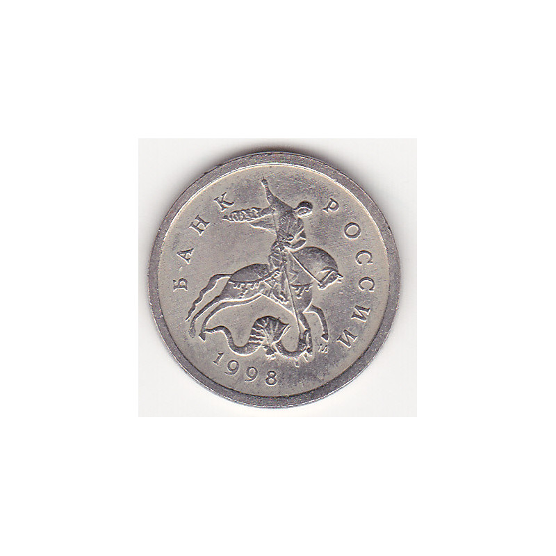 Rússia 1 Kopek 1998